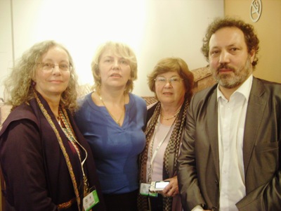 Конференция ЮНЕСКО в Москве