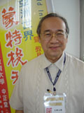 Джимми По (Jimmy Po) , Председатель оргкомитета  Ассоциации «МонтессориАзия» (Тайвань)