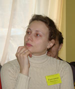 Екатерина Пономарева, г. Москва